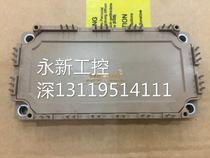 Take a straight shot 6MBI150U4B120-50 170-50 6MBI75VB120-50 6MBI75U4B120-50 now