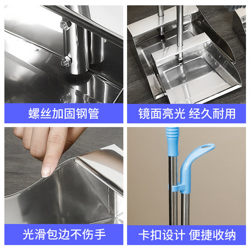 不锈钢加厚加高垃圾铲簸箕畚斗撮箕撮子垃圾斗家用工厂单个套装 - 图2