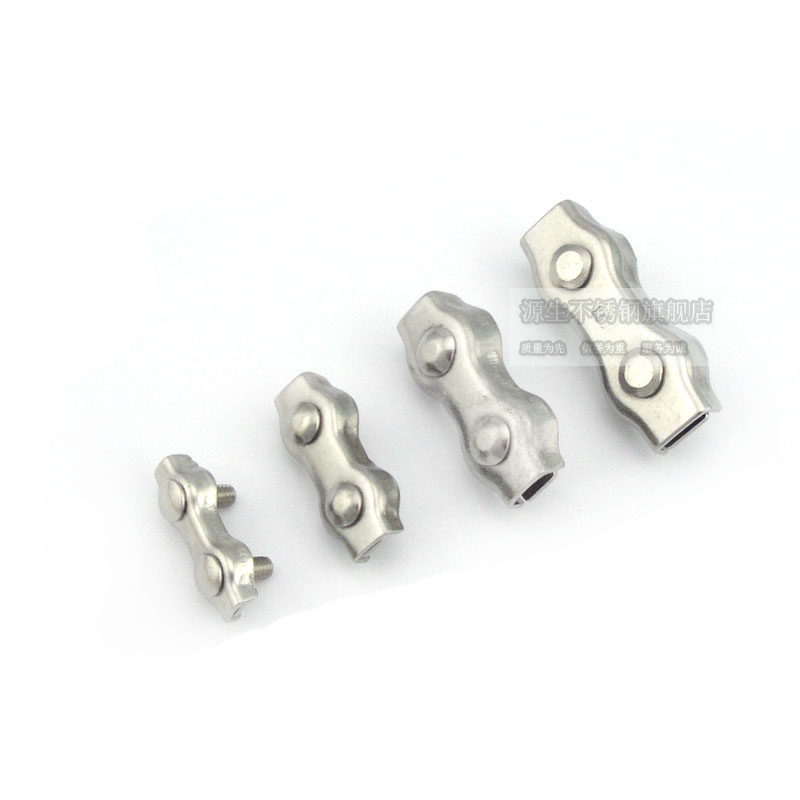 源生 304不锈钢丝绳双夹 不锈钢紧固夹 钢丝绳用夹头卡头 M2-M12 - 图3