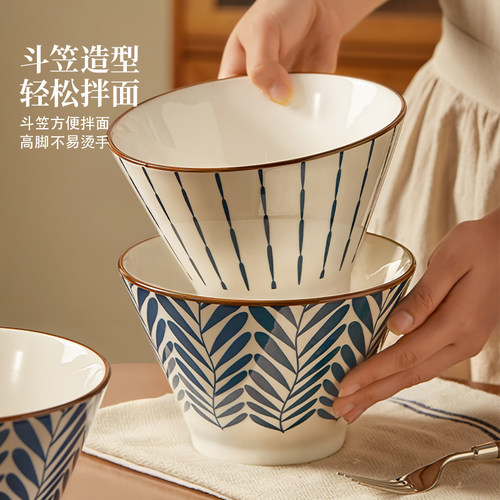 陶瓷拉面碗家用2026新款斗笠面碗高脚碗好看的大碗汤面碗吃面条碗 - 图2