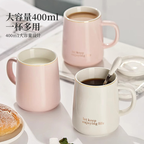 马克杯陶瓷杯子带盖勺女生新款家用高颜值情侣办公室高档咖啡水杯 - 图2