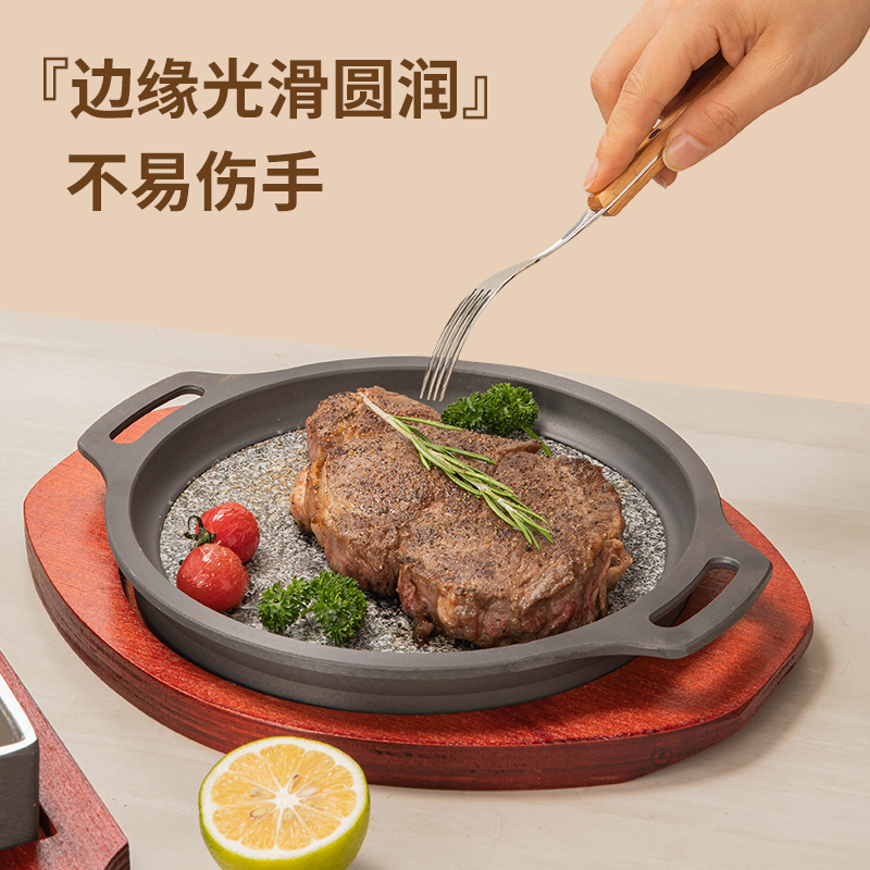 加厚商用圆形石板韩式烤肉麦饭石板烧烤盘牛排盘烤肉盘烤海鲜石盘 - 图2