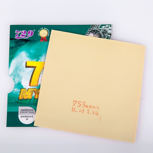 Подлинный 729 настольный теннис резин