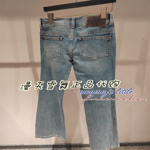 现货直发 Miss sixty国内代购正品2026春 6M1JJ46500 牛仔裤 1990 - 图0