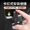 New electric vehicle storage box hook ride