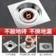 Floor drain deodorizer deodorizer shield sewer sealing cover