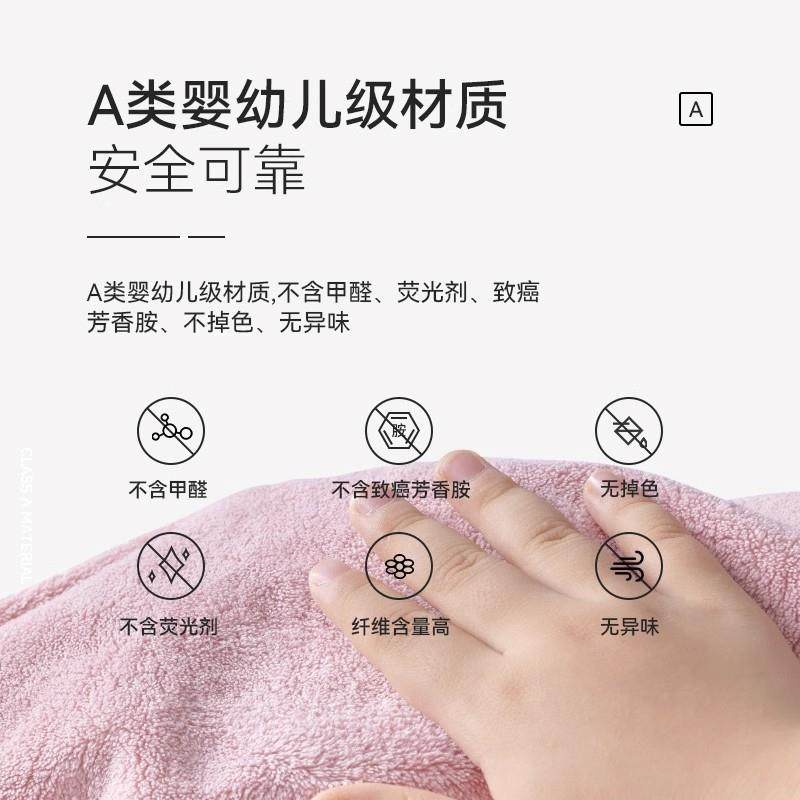 儿童洗漱巾洗脸围嘴刷牙防水围兜多功能毛巾宝宝不湿衣小孩漱口巾,淘宝优惠券,粉丝福利购,淘宝优惠卷