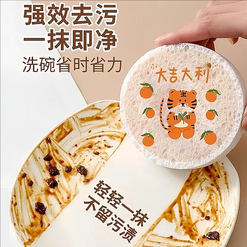 压缩刷厨房木棉浆海绵洗碗海绵擦洗锅海绵刷花朵耐用神器洗碗海绵-图1