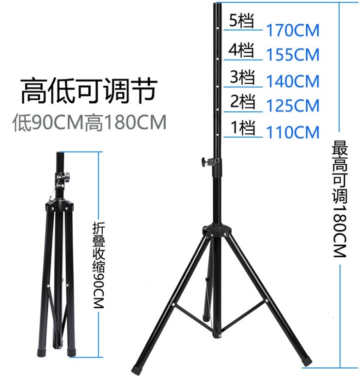 专业音箱支架三脚架音响三角架KTV卡包架舞台架子金属落地架托盘 - 图1