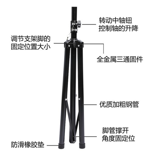 专业音响支架三脚架音箱三角架KTV舞台架子金属落地架托盘卡包架 - 图2