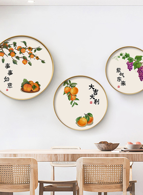 新中式客厅装饰画玄关牡丹