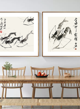 齐白石新中式背景墙装饰画
