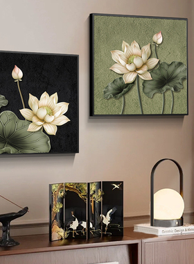 中古风荷花装饰画玄关走廊挂画