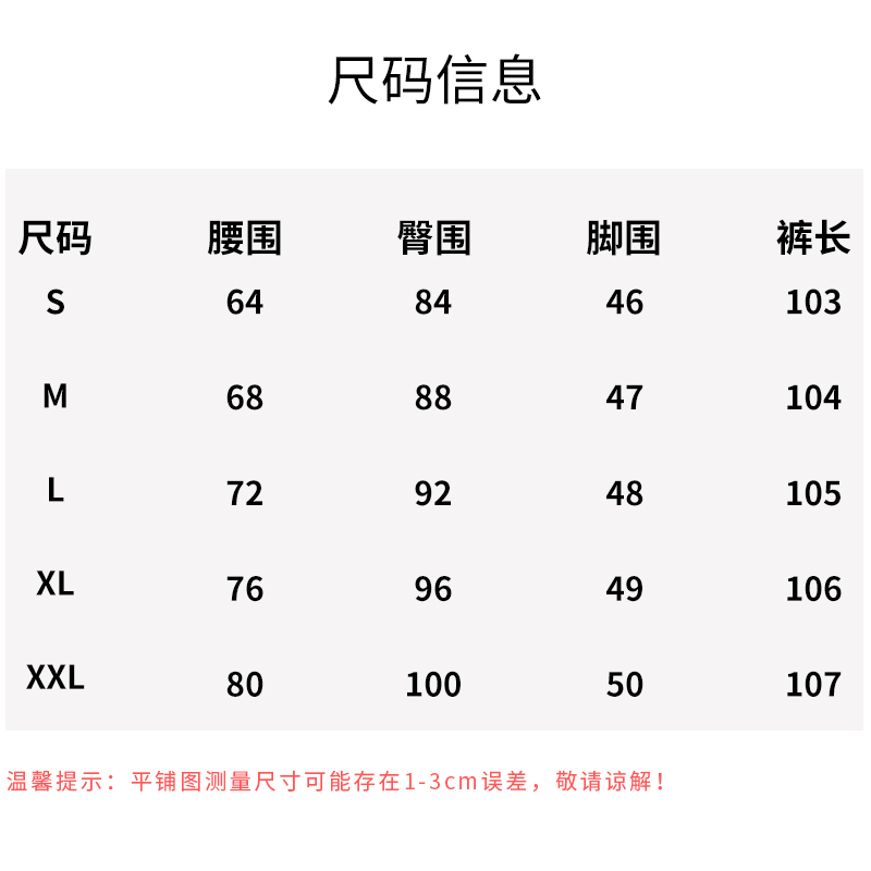 【阿宝粉丝专享】N5125牛仔裤