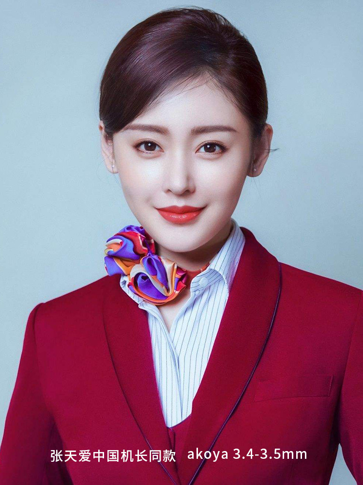 现货超小耳钉李沁同款海水珍珠耳钉超迷你18K金日本akoya天女彩凛,淘宝优惠券,粉丝福利购,淘宝优惠卷