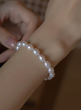 7-8mm胖东来珍珠手链弹力绳