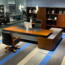 High-end Atmospheric Boss Table Desk Chairman President Big Bantai General Manager Chair Composition Paint Solid Wood Peel