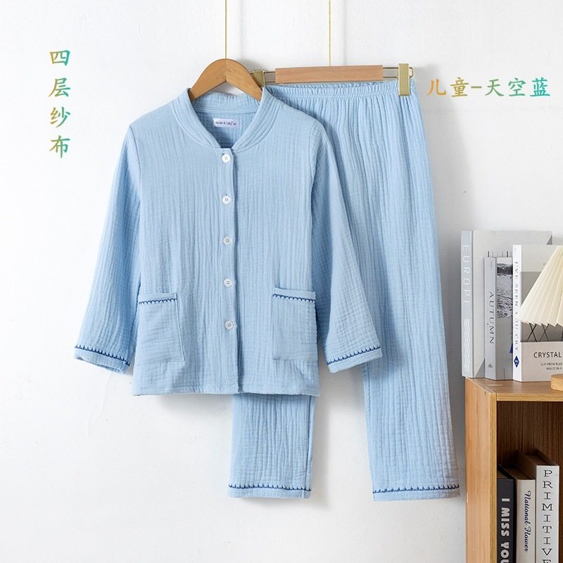 秋冬季男女中大童四层加厚纯棉纱布儿童开衫长袖睡衣家居服套装,淘宝优惠券,粉丝福利购,淘宝优惠卷