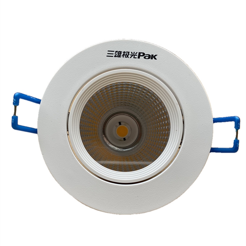 三雄极光星晨led射灯COB天花灯嵌入式3W6W10W15W服装店客厅牛眼灯_虎窝淘