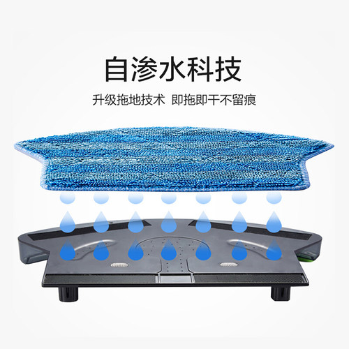 美的扫地机器人家用全自动扫地拖地一体机吸尘器擦地智能扫地机I2 - 图0