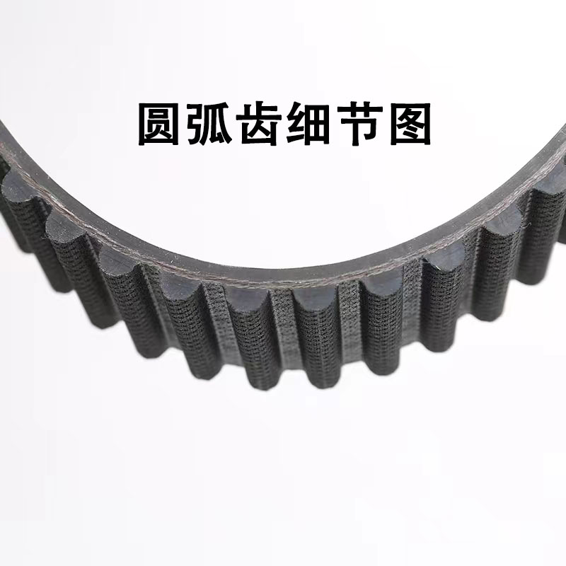 STD5M橡胶同步带 S5M340 S5M350 S5M355 S5M360 齿距5MM 环形皮带 - 图1