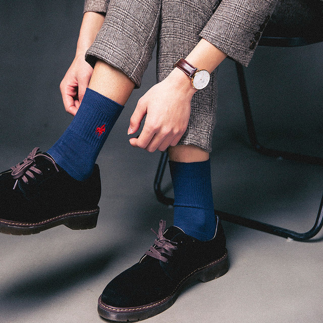 5 pairs of Gardley Paul's cotton mid-tube men's socks