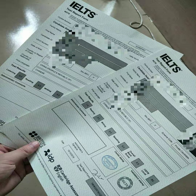 香港跑腿雅思成绩代取代领代提代领 - 图1