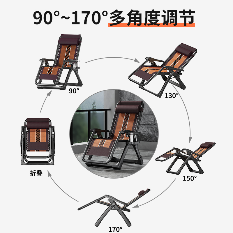 夏天躺椅午休折叠结实耐用懒老人专用便携超轻睡趟床小巧家用休闲-图0