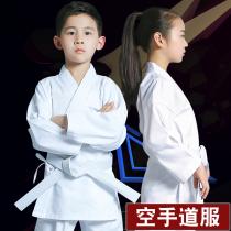 Sacred Action Karate Suit Men And Women Long Sleeve Karate Road Suit Suit Children Adults