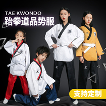 Taekwondo snobby performance clothing Childrens adult male and female training clothes