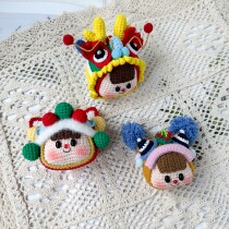 Creative State Wind Xiang Long Heavy Manual Mao Line Woven Doll Finished Pendant can Love DorSister Awakening Lion Bag Hanging Ornament