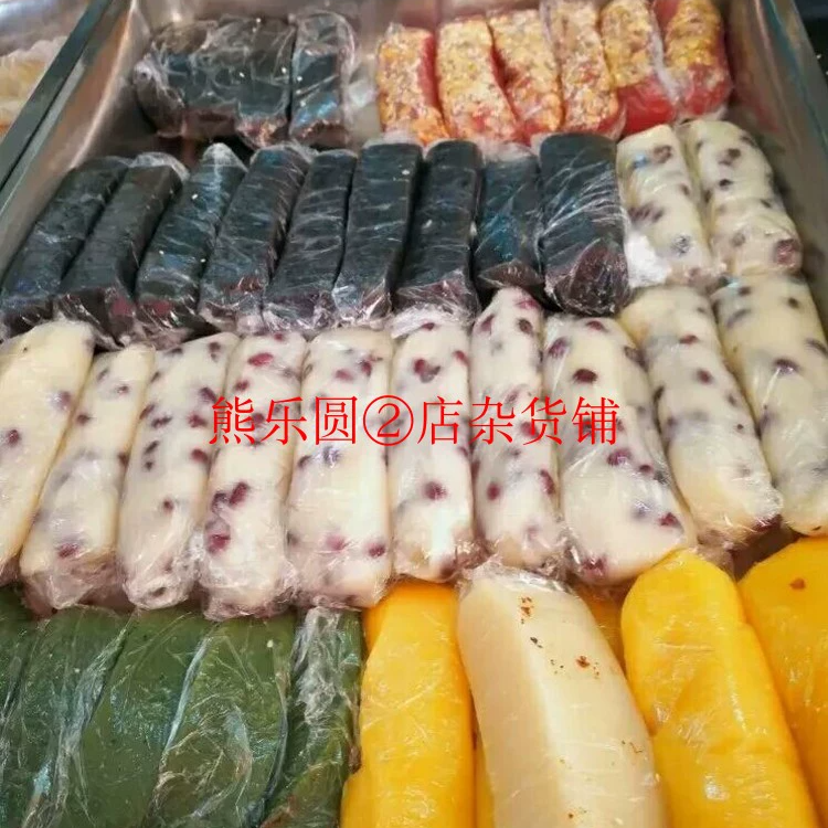 上海代购老字号大富贵菜包肉包八宝饭松糕 糕团 月饼青团汤圆粽子,淘宝优惠券,粉丝福利购,淘宝优惠卷