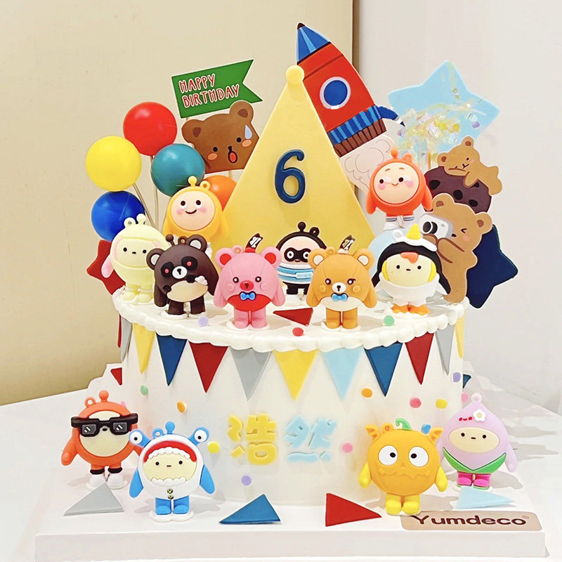 卡通蛋仔派对生日蛋糕装饰摆件儿童周岁主题装饰烘焙男孩小朋友,淘宝优惠券,粉丝福利购,淘宝优惠卷