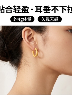 S925银针奶白烤漆C圈简约耳环