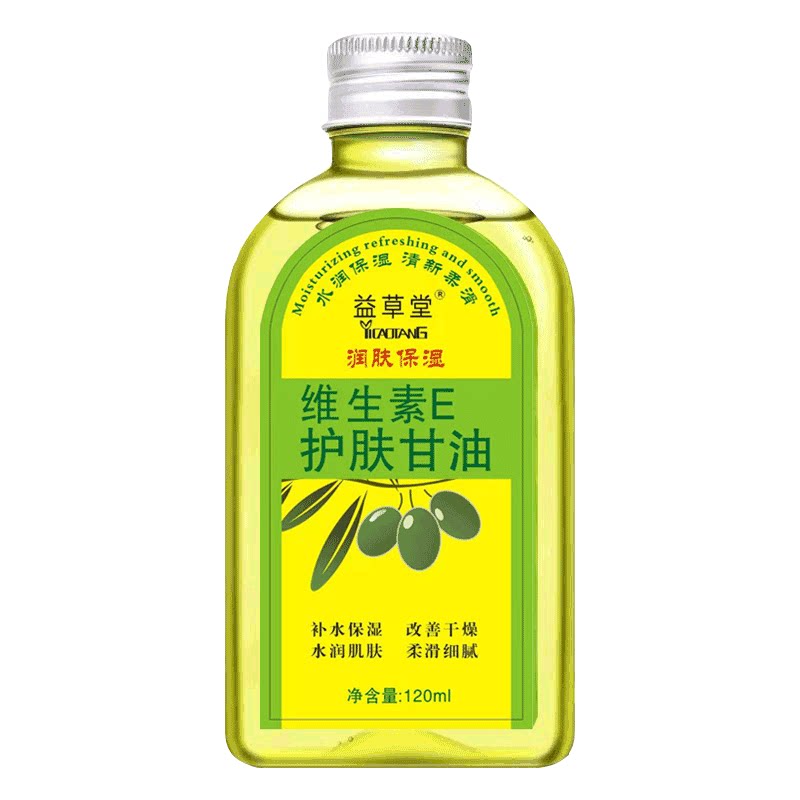 蛇油护手霜保湿女士保湿冬季滋润润肤便携学生四季通用护手霜