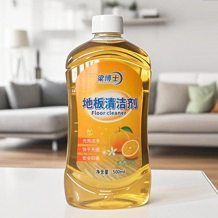 500g瓶装地板清洁剂瓷砖木地板清洗剂拖地家用香型去污清洁液