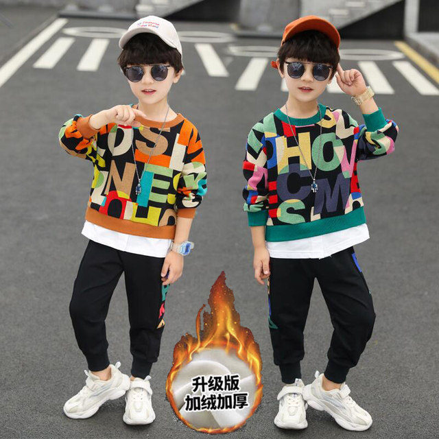 Children's clothing boys spring and autumn suits 2025 new style