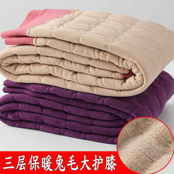 冬季护膝保暖裤女士加厚加绒中老年人打底绒裤大码奶奶内穿棉裤,淘宝优惠券,粉丝福利购,淘宝优惠卷