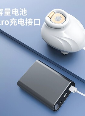 电动头部按摩仪家用头皮解压神器