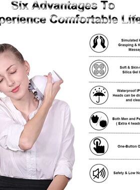 Automatic head massage electric head massager 电动头部按摩器
