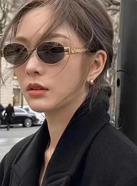 金属椭圆形太阳镜CL40235U