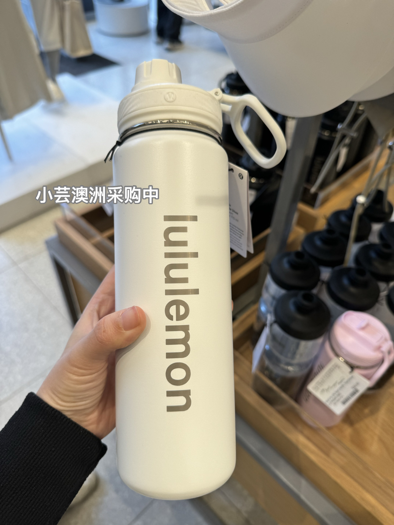 澳洲代购直邮lululemon水杯户外大容量710ml不锈钢运动水壶 - 图0