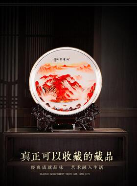 景德镇定制瓷盘吉祥陶瓷饰品客厅办公室电视柜风水开启礼