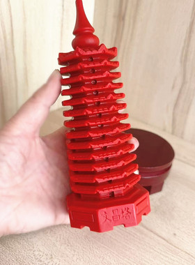 朱砂红色文昌塔9层13层