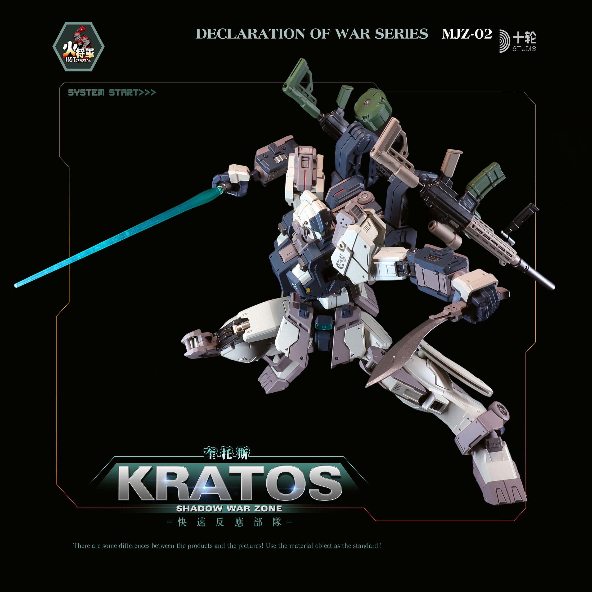现货 火将军 暗影战区系列 奎托斯 /KRATOS 合金成品模型,淘宝优惠券,粉丝福利购,淘宝优惠卷