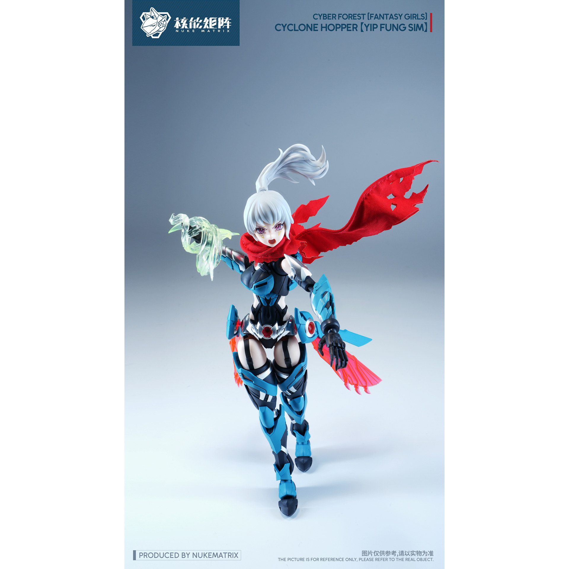 预订 核能矩阵 赛博森林 飓风飞蝗-叶风婵 蝗虫机娘 拼装模型,淘宝优惠券,粉丝福利购,淘宝优惠卷