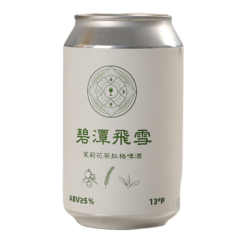 S&C Equation中国方圆酿造 碧潭飞雪茉莉花茶拉格 啤酒听装330ml