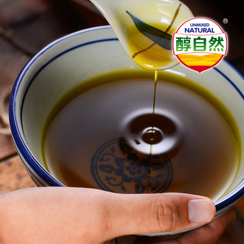 万兴隆醇自然菜籽油 5升装罗平菜油纯正小榨非转基因纯香油 - 图1