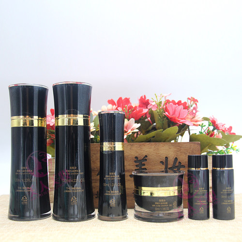 维娜化蓓霓芬黑蜗牛至臻水乳霜精华四件套清爽型补水保湿 - 图0