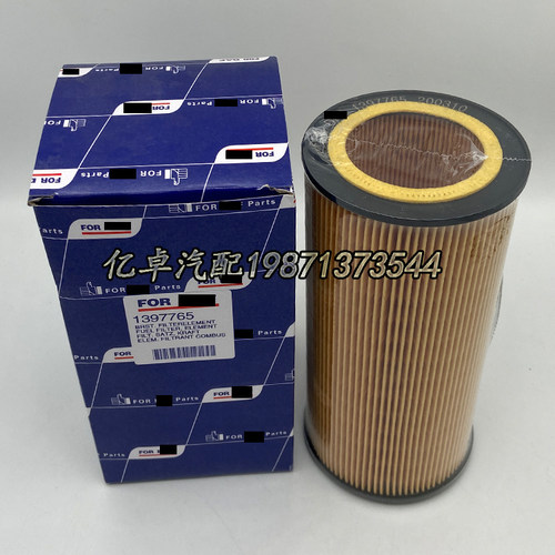 1397765 1529637 LF16232 P7330 E43HD97 HU1297X P550661滤清器 - 图0
